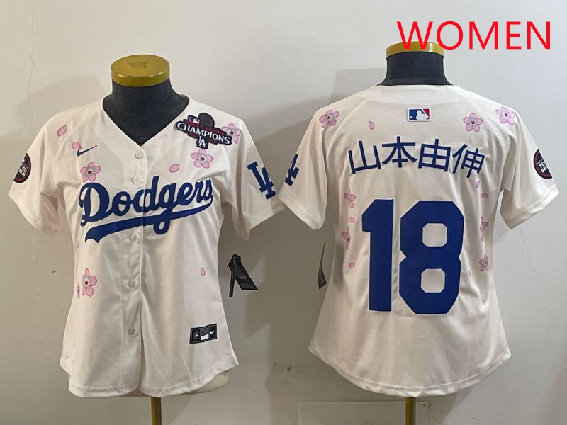 Women Los Angeles Dodgers #18 Yamamoto Cream Sakura Edition 2025 Nike MLB Jersey style 2